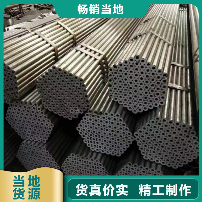 供应Q690D合金方管的公司