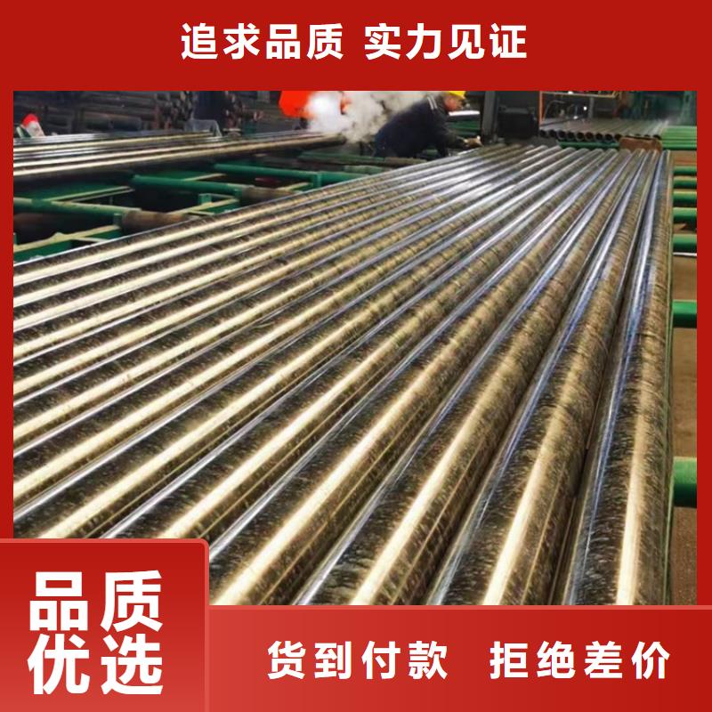 合金钢管发货及时