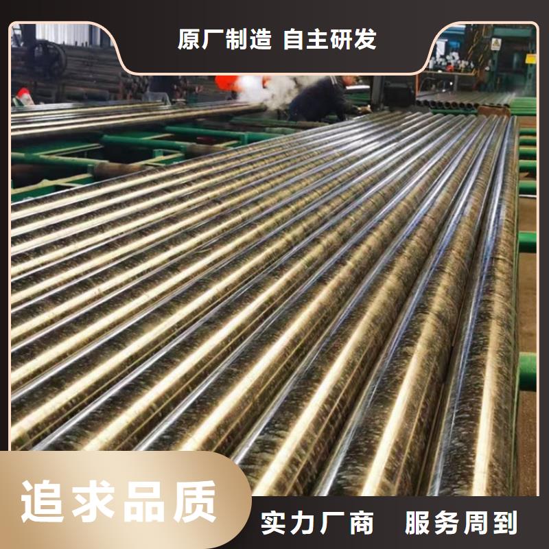HSM770管批发优惠多