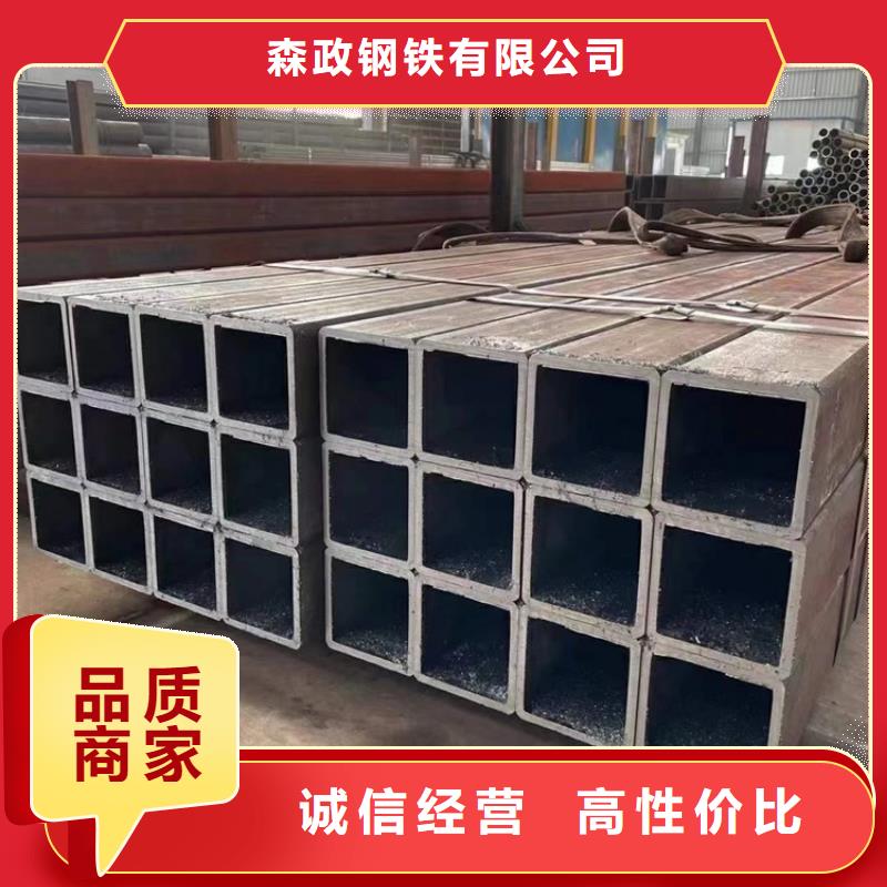 常年供应合金管-口碑好