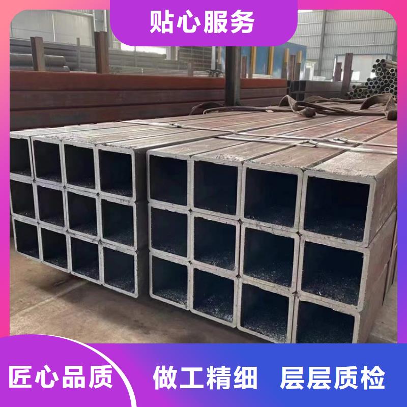 Q690D无缝方矩管厂家-行业
