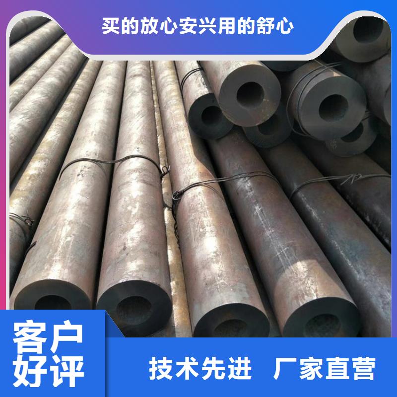 购买合金钢管【无中间商】