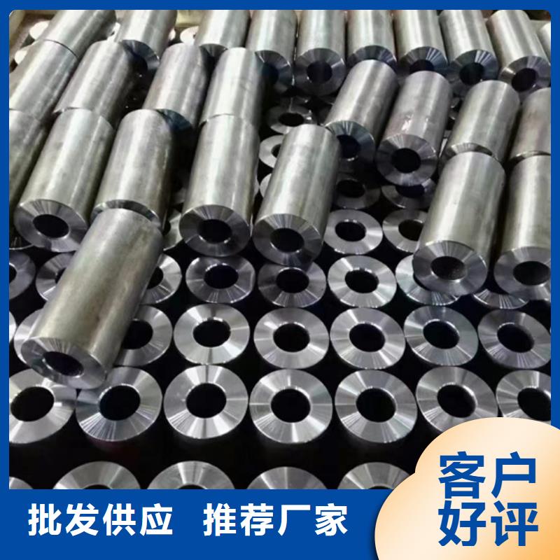 
Q550D合金管-大量现货