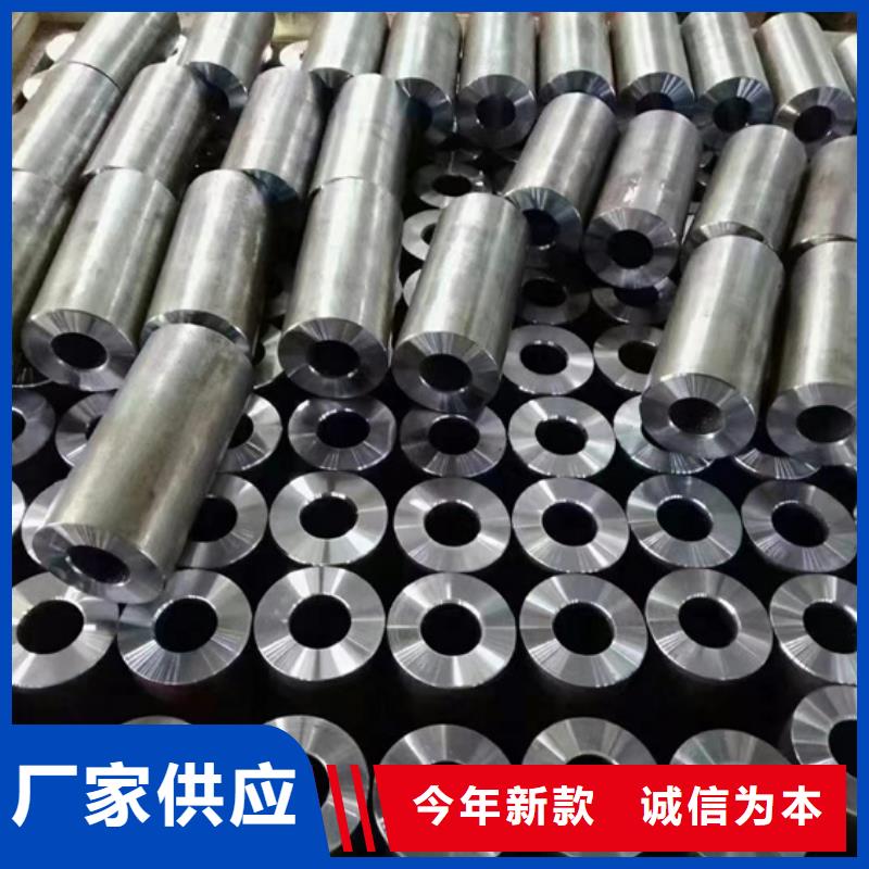 定制合金管_优质厂家