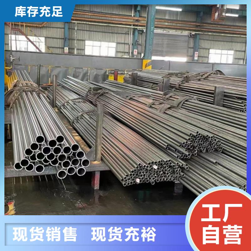 选购HSM770合金无缝钢管找森政钢铁有限公司