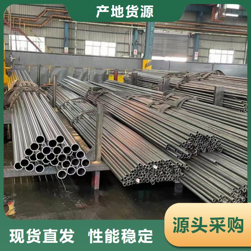 Q500D/E合金无缝钢管全网价