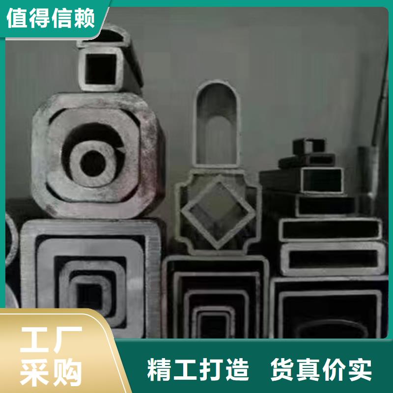 口碑好的HSM770起重机臂专用合金无缝管生产厂家