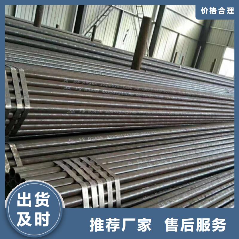 HSM770起重机臂合金无缝管哪里有卖