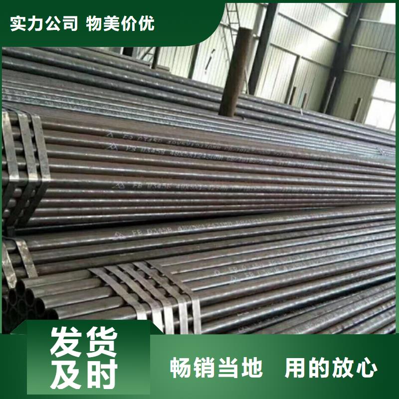 Q690无缝方矩管多种规格任您选择