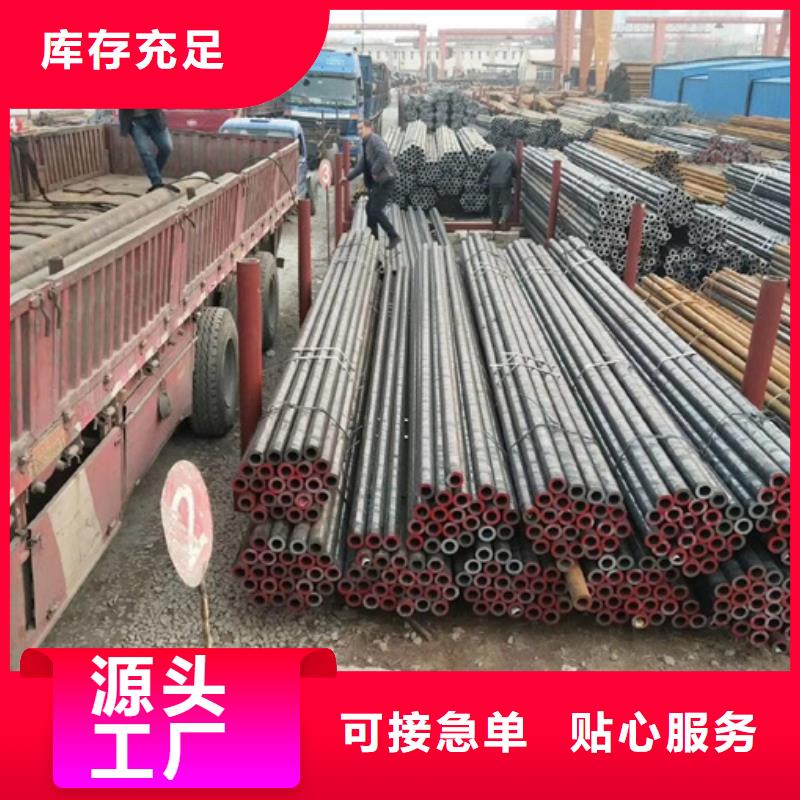 Q460B/C/D/E方管厂家_Q460B/C/D/E方管