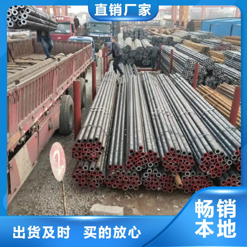 HSM770起重机臂合金无缝管哪里有卖