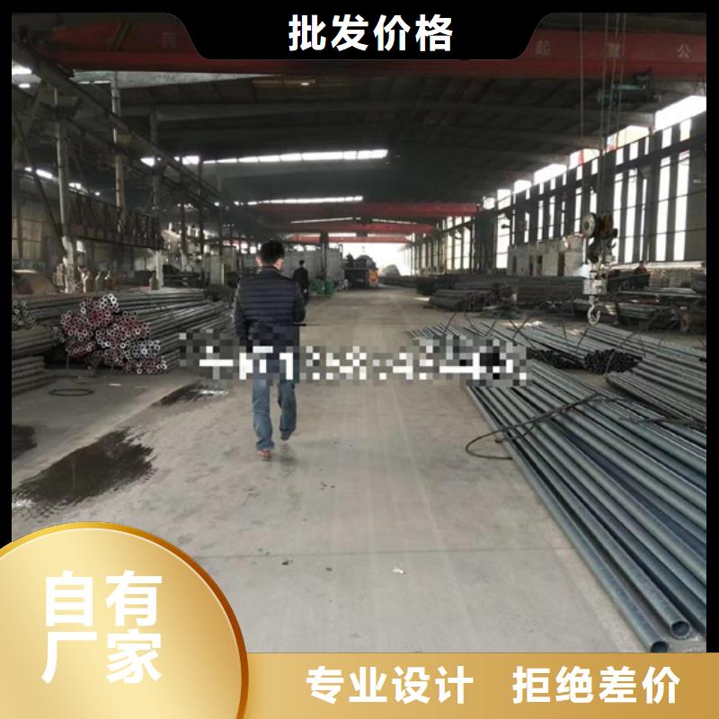 Q690无缝钢管质高价优