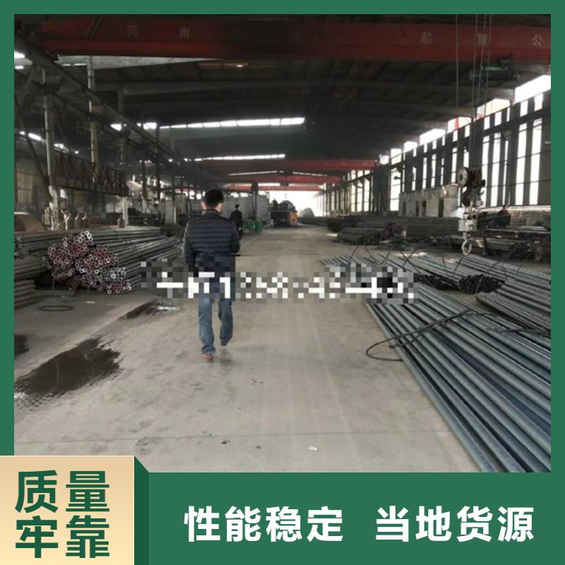 Q460钢管-快来购买吧