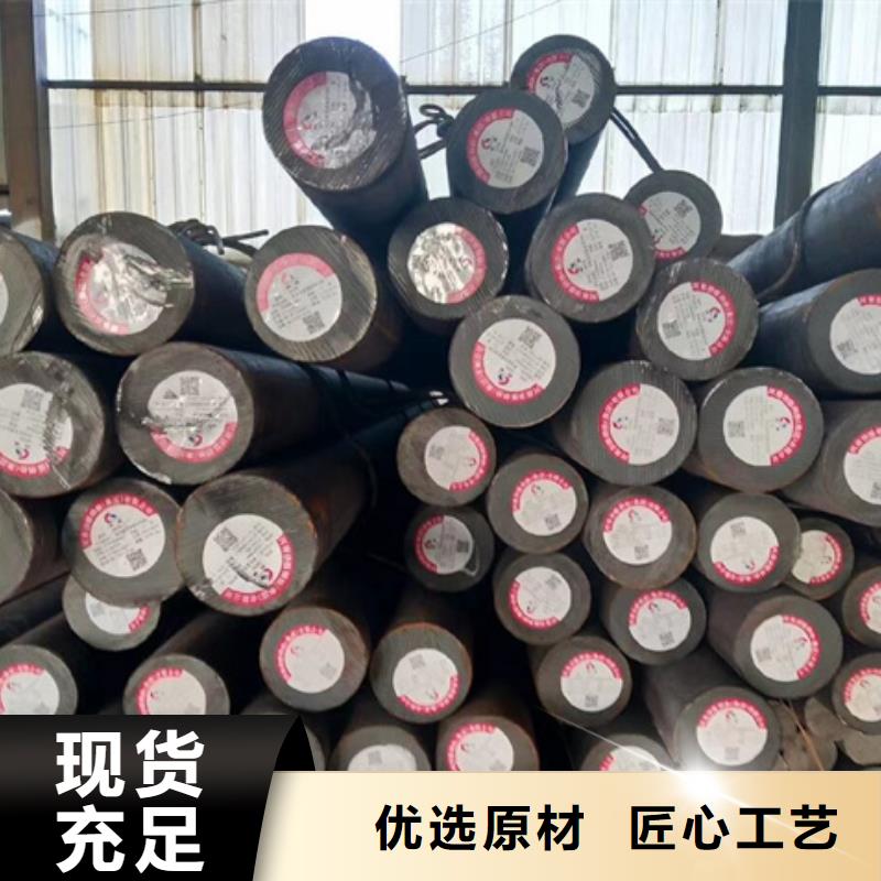 Q500热轧无缝钢管总部