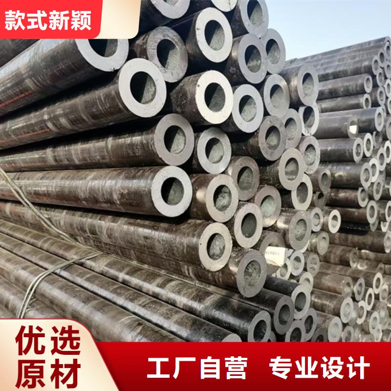 供应Q690D合金方管的公司