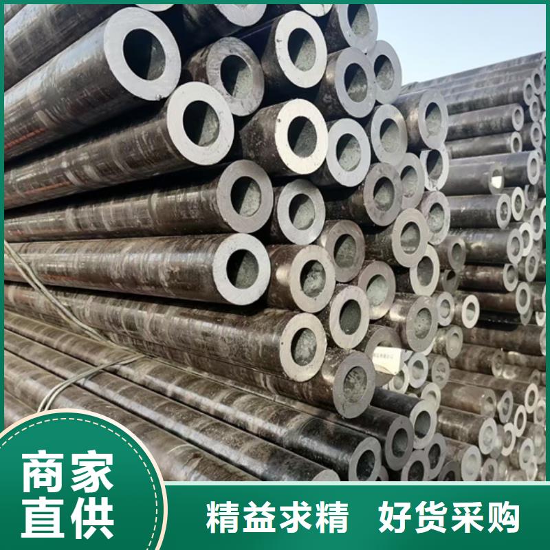 Q500D无缝方矩管合格才发货