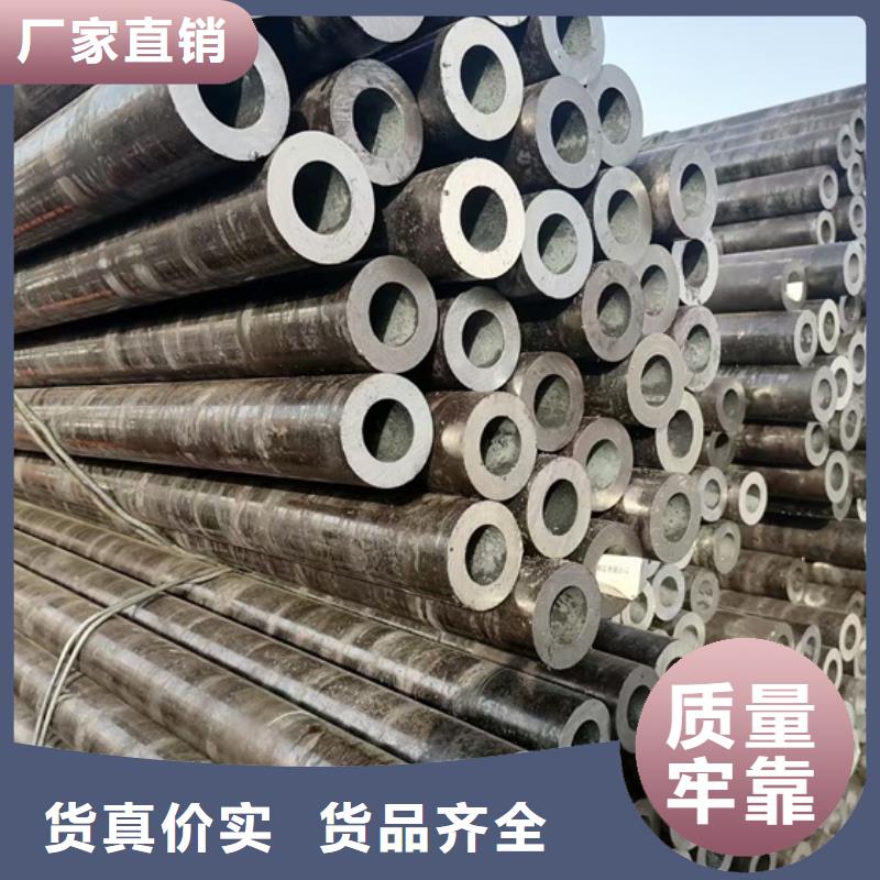 Q460热轧无缝钢管免费安排发货