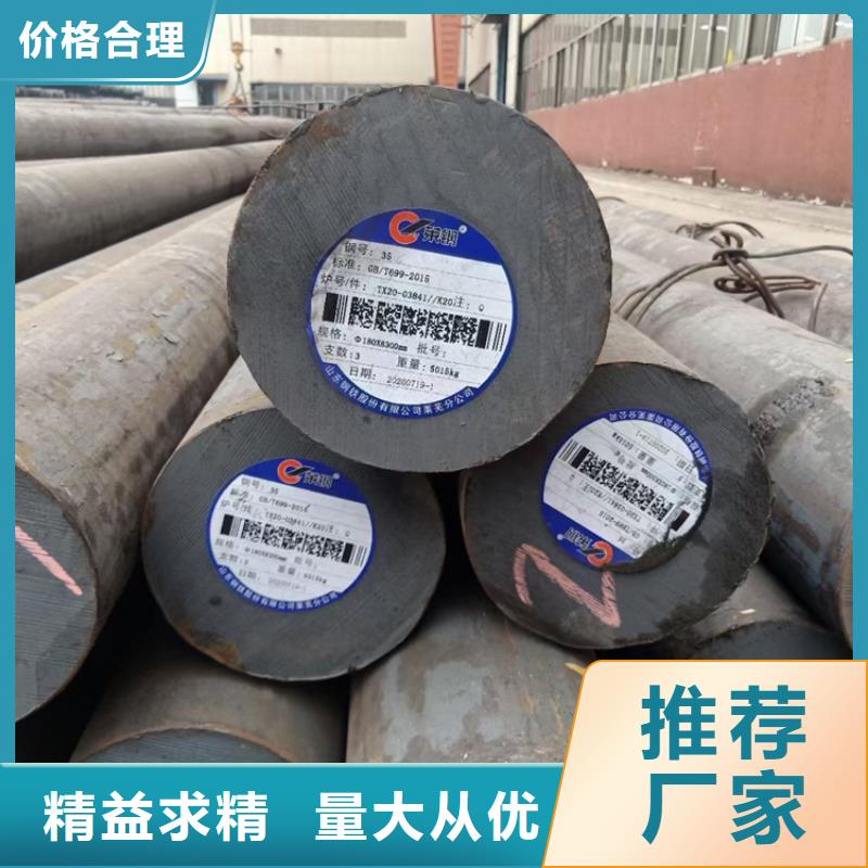 值得信赖的Q355D无缝管生产厂家