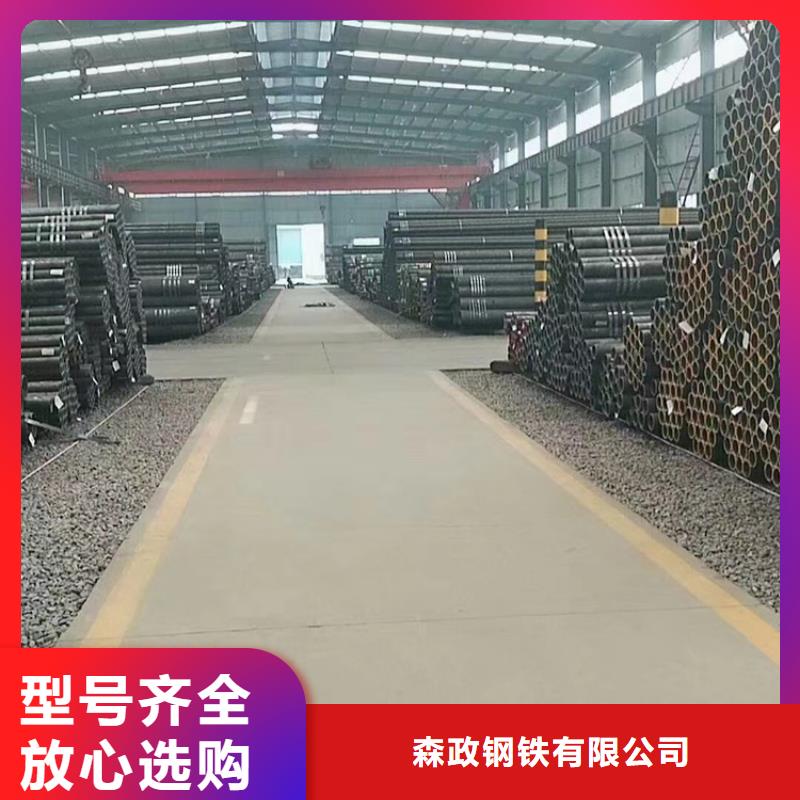 
Q550D合金管-大量现货