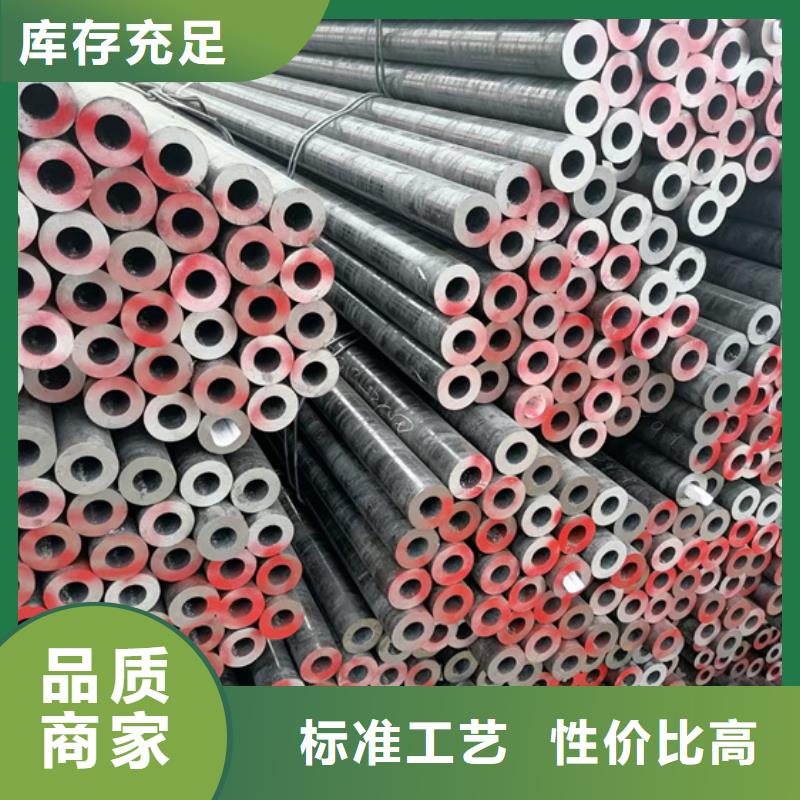 常年供应合金管-口碑好