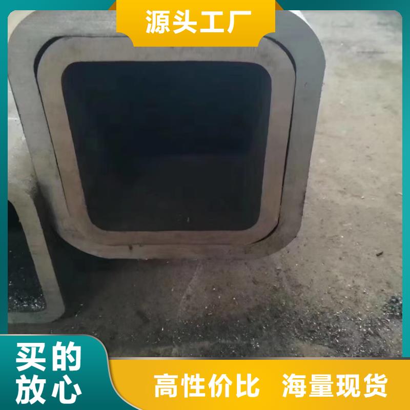 38CrSi无缝管量大优惠