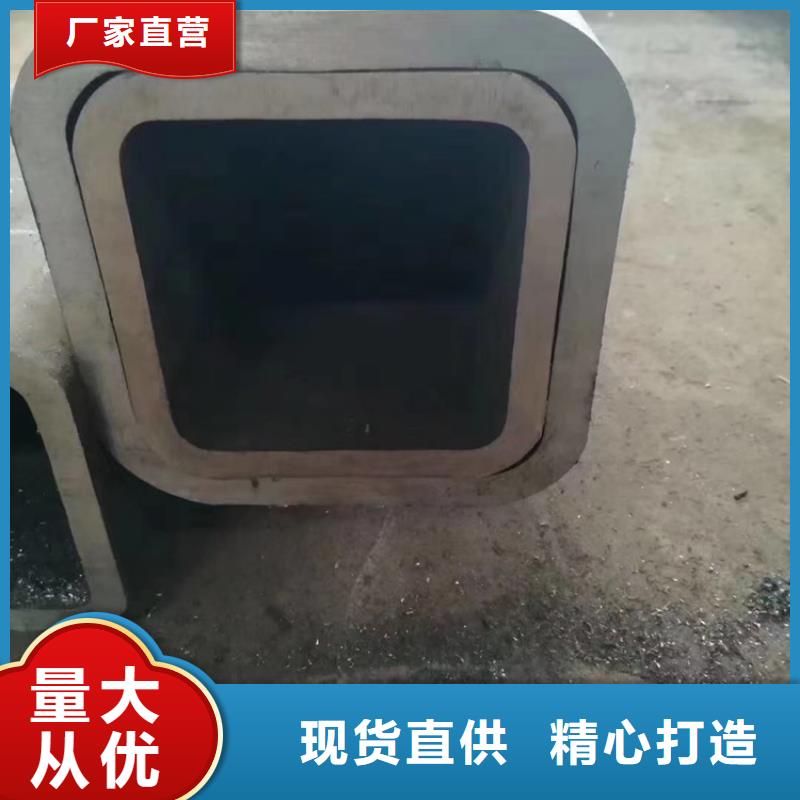 HSM890合金管知识