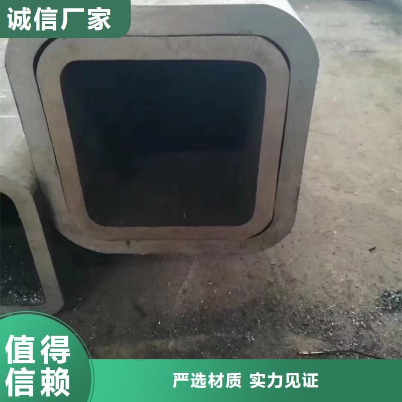 Q500热轧无缝钢管产地直销