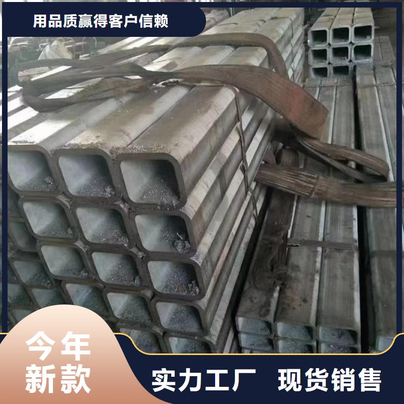 定制
Q690D合金管
的供货商