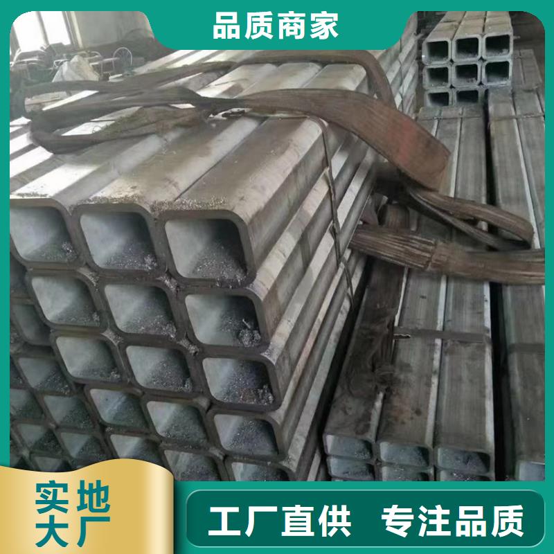 Q690B/C/D/E合金无缝方管厂家实力雄厚