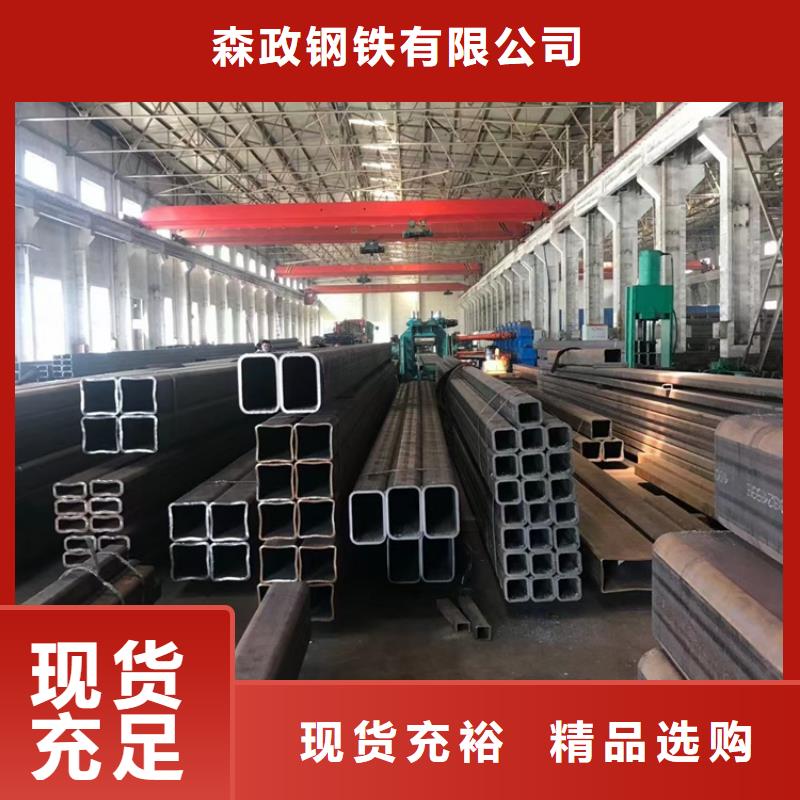 Q500D/E合金无缝钢管全网价