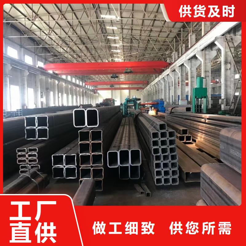 
Q550E合金管_
Q550E合金管