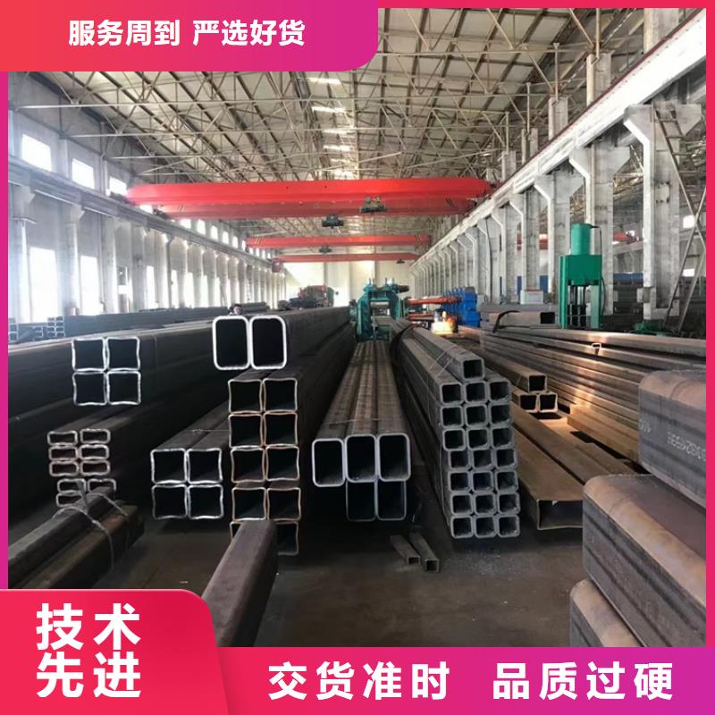 Q690无缝方矩管多种规格任您选择