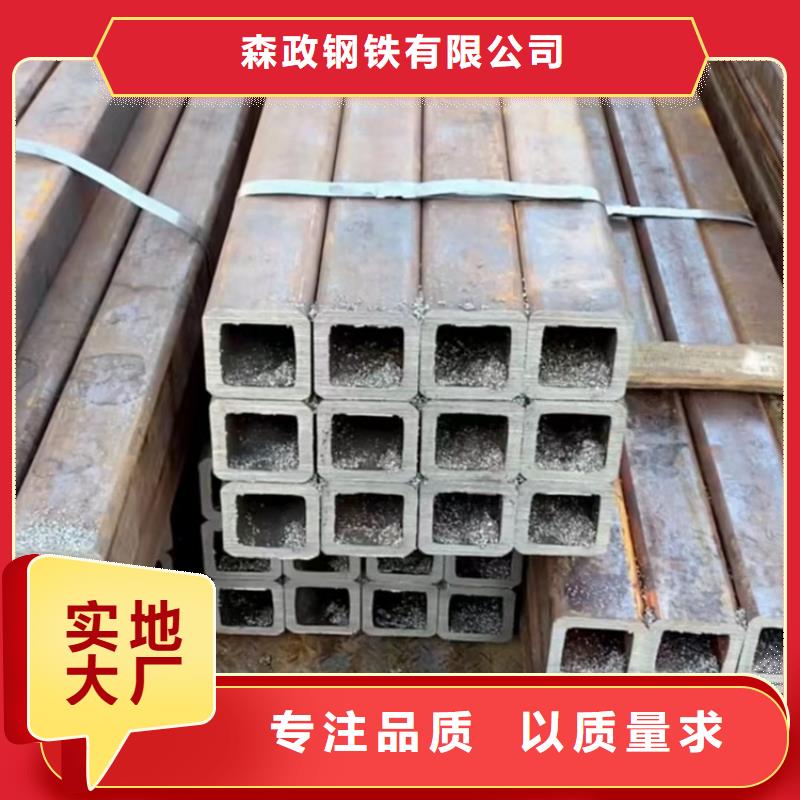 
Q690D合金管
出厂价