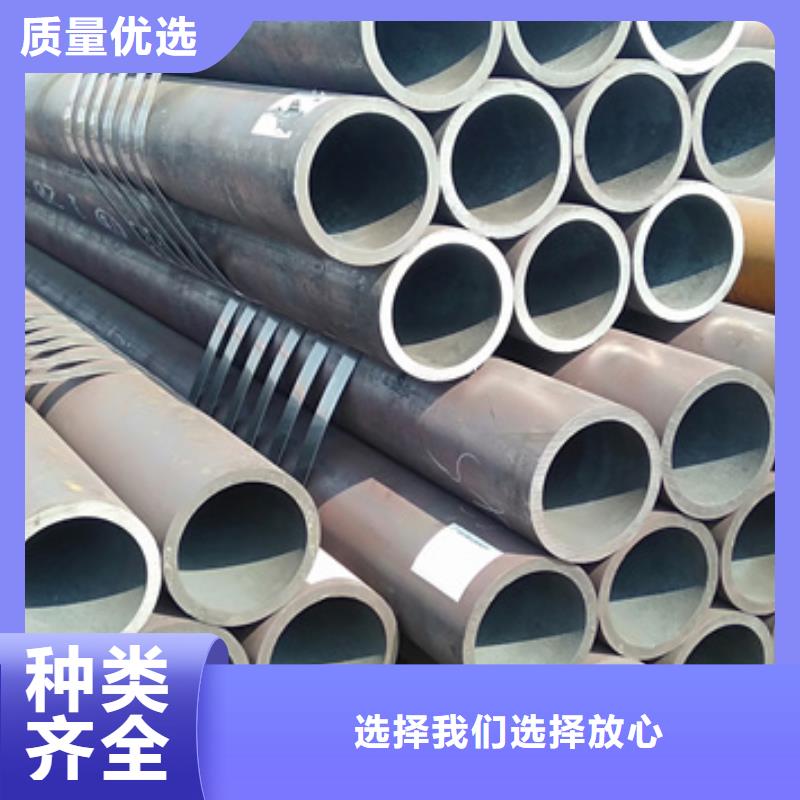 选购HSM770合金无缝钢管找森政钢铁有限公司