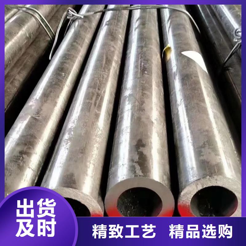Q500热轧无缝钢管总部