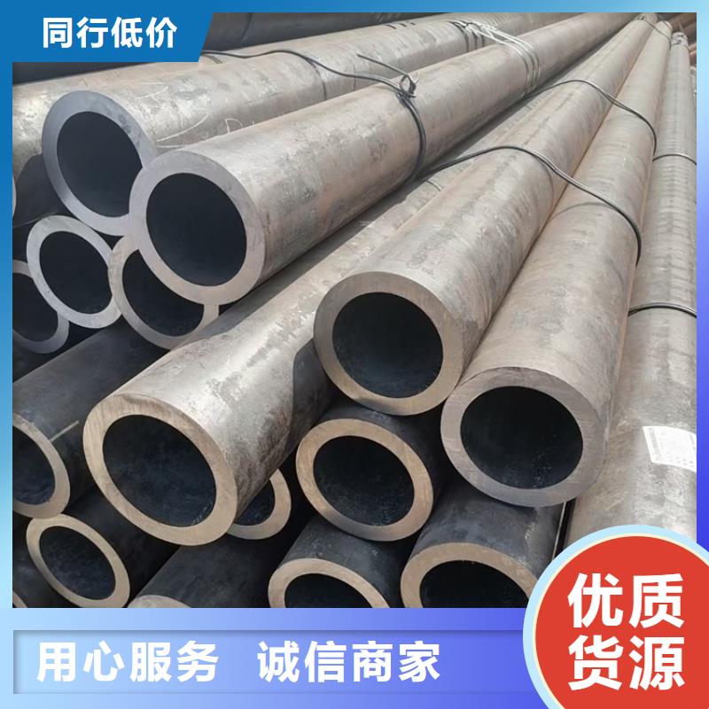 定制合金管_优质厂家