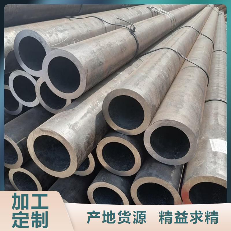 Q690无缝方矩管施工厂家