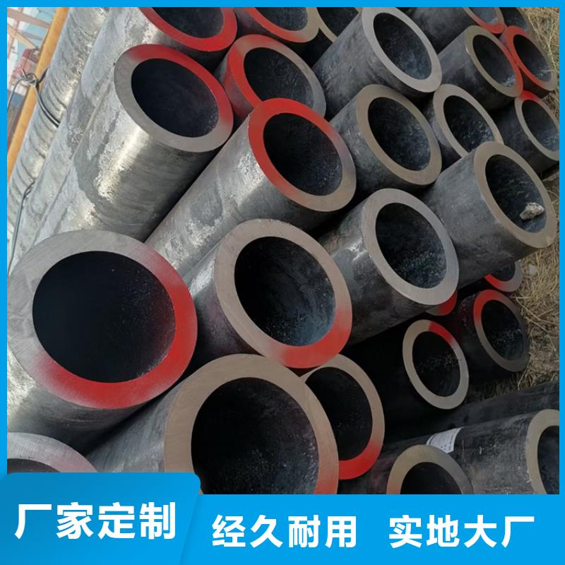 购买合金钢管【无中间商】