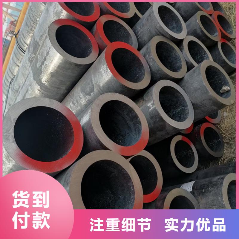 HSM770合金无缝管物超所值