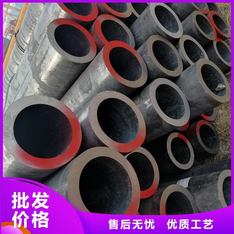 #Q690热轧无缝钢管#-质优价廉