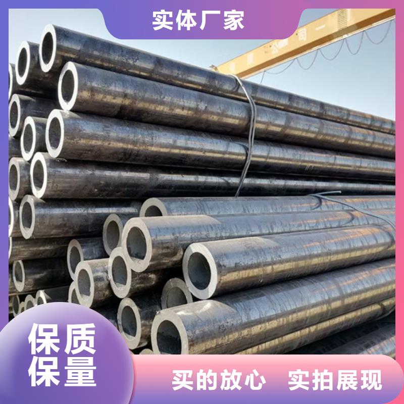 ##Q690D/E合金焊接钢管源头厂家##有限集团