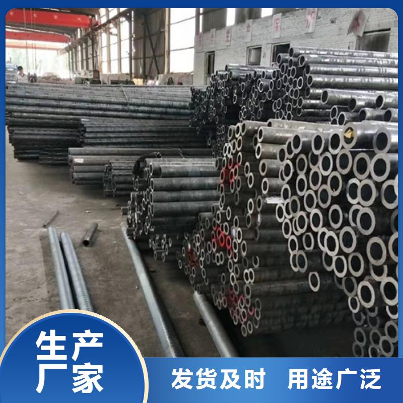Q500E合金管大量供应