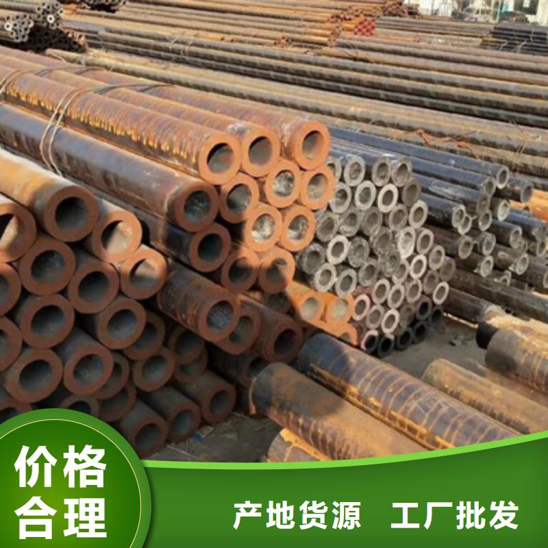 厂家直销合金管订购热线