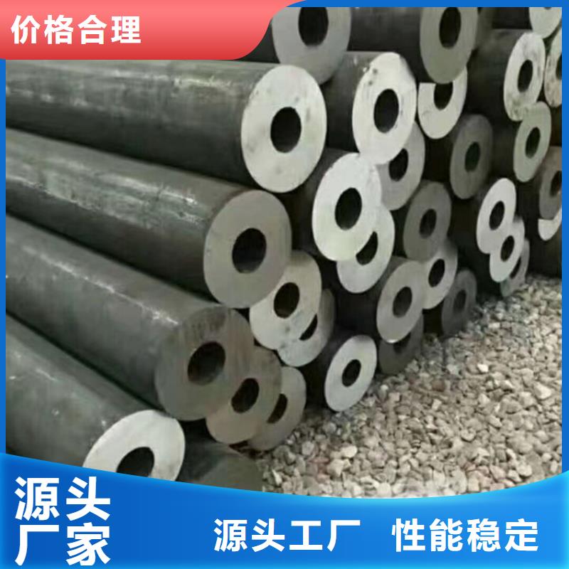 Q690D/E合金无缝钢管品牌企业