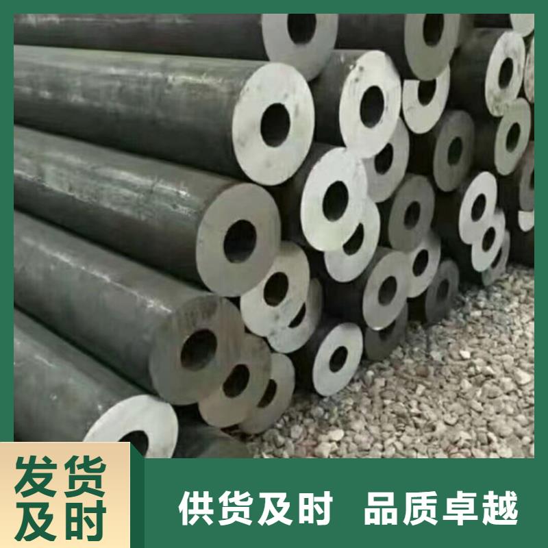 本地Q460B/C/D/E合金无缝管厂商