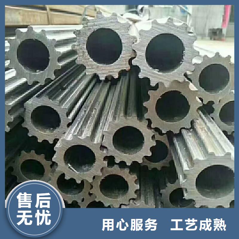 HSM770合金方通