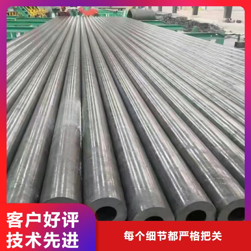 优质的HSM770起重机臂合金无缝钢管认准森政钢铁有限公司