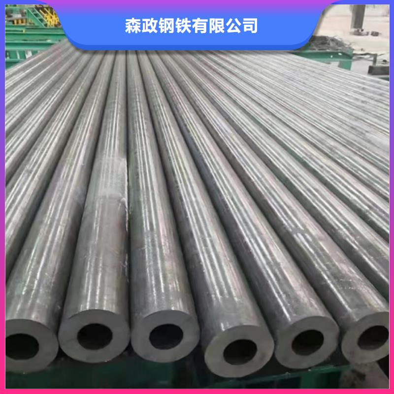 优质工程机械专用无缝管的公司