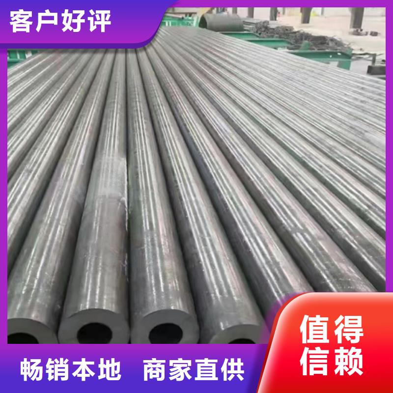 Q460D/E合金无缝钢管选对厂家很重要