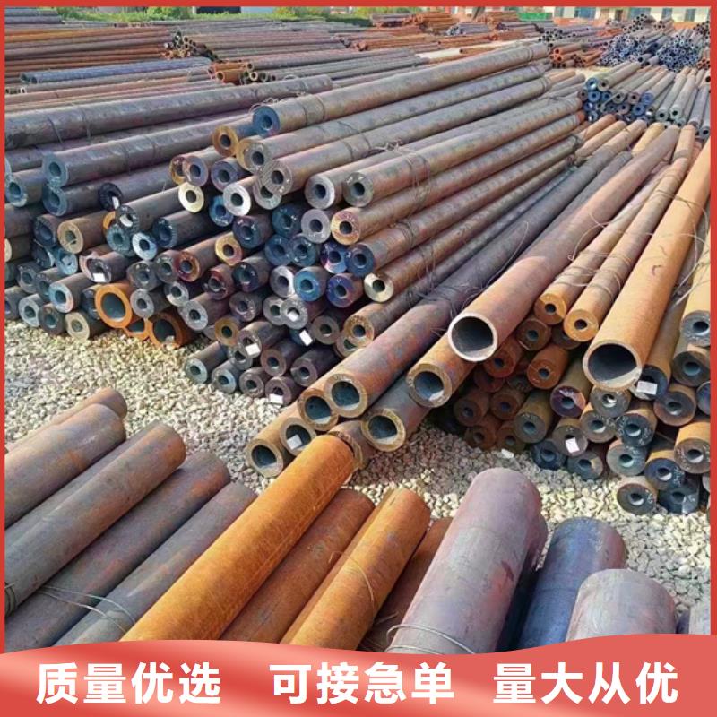 找Q690E合金管【无中间商】